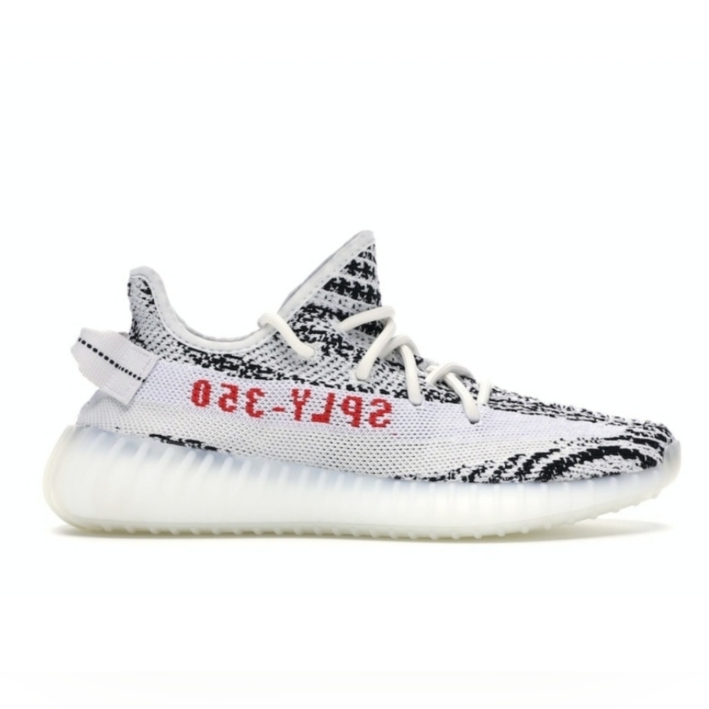 adidas Yeezy Boost 350 V2 Zebra